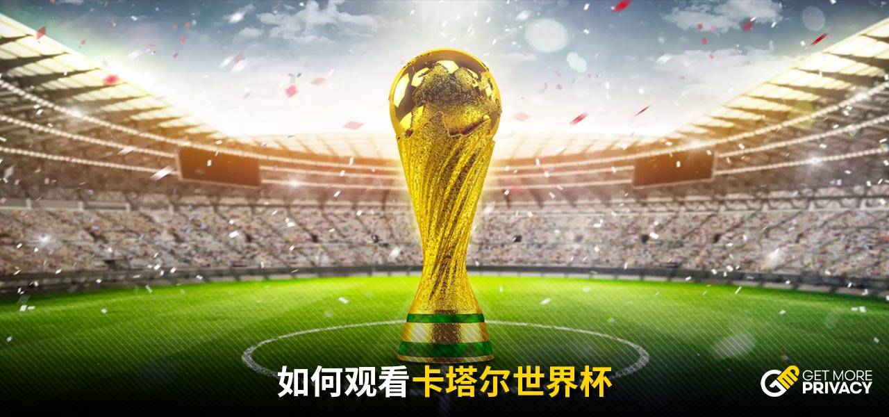 快船与勇士