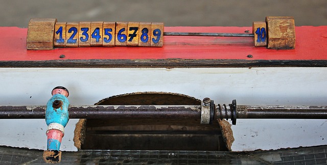 中有故意伤 中有故意伤