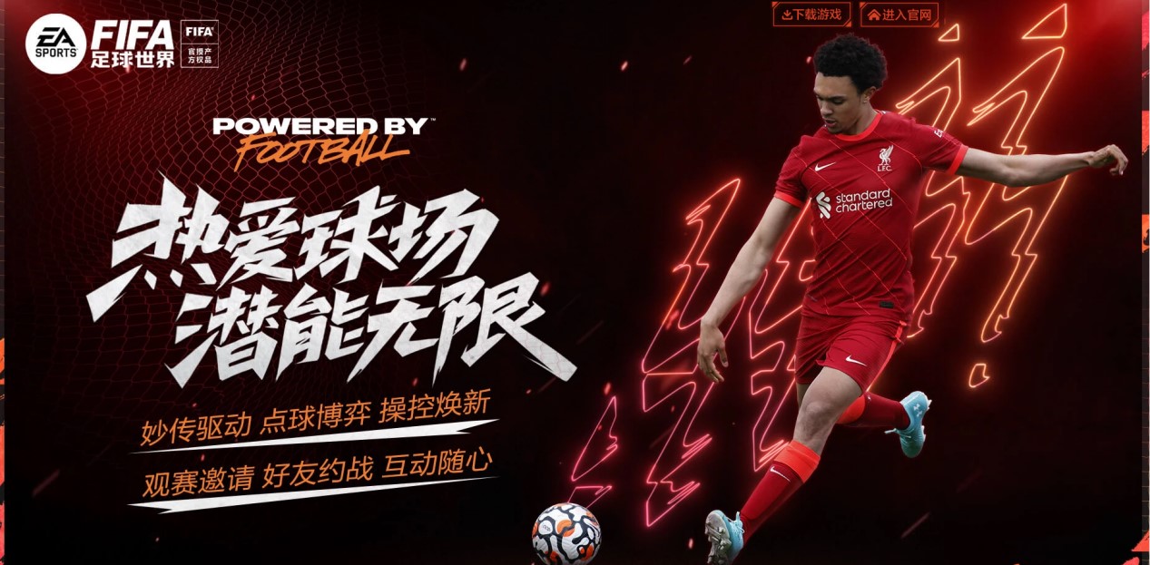 這不僅提升 這不僅提升